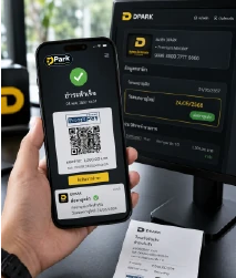 ระบบต่ออายุบัตรจอดรถอัตโนมัติเมื่อยืนยันการชำระเงินผ่าน QR PromptPay