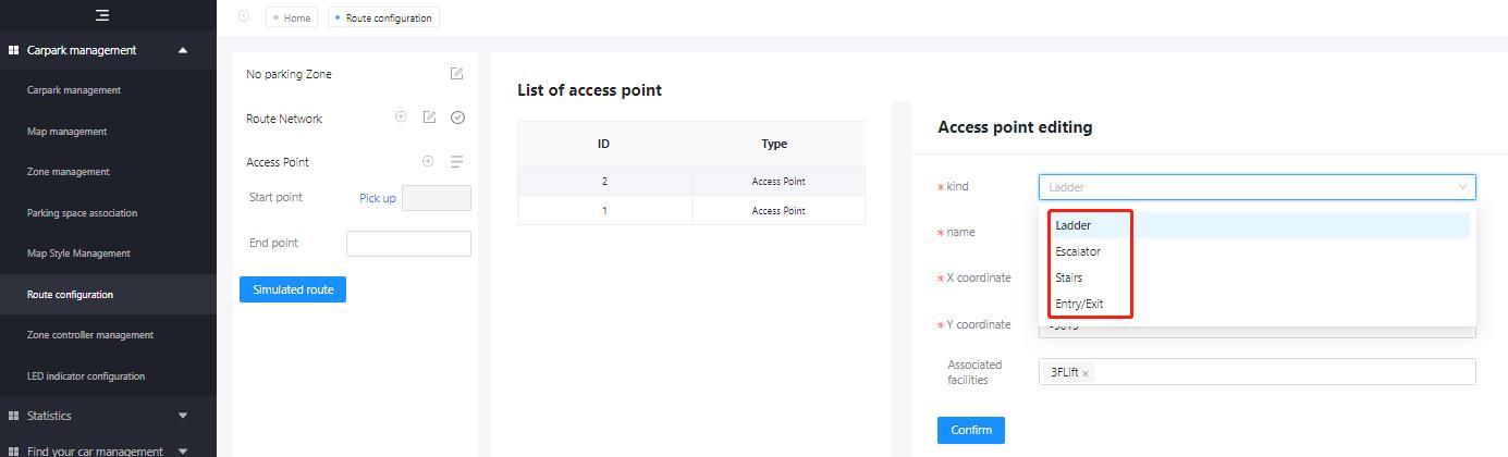 หน้าจอตัวอย่างกำหนด Access Point สำหรับลิฟต์ บันไดเลื่อน บันได และทางเข้าออกในระบบค้นหารถ